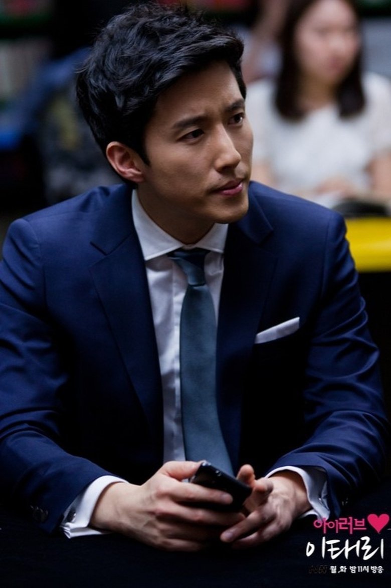 Portrait of Yang Jin-woo
