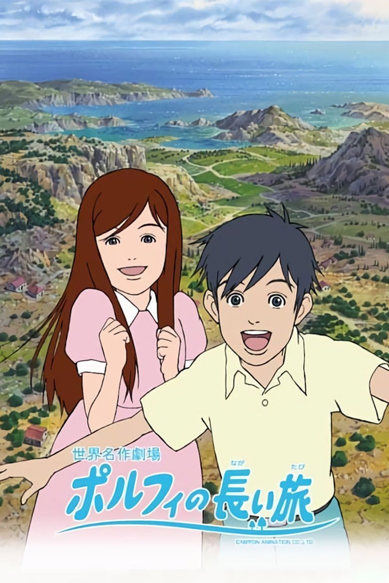 Poster of Porphy's Long Journey