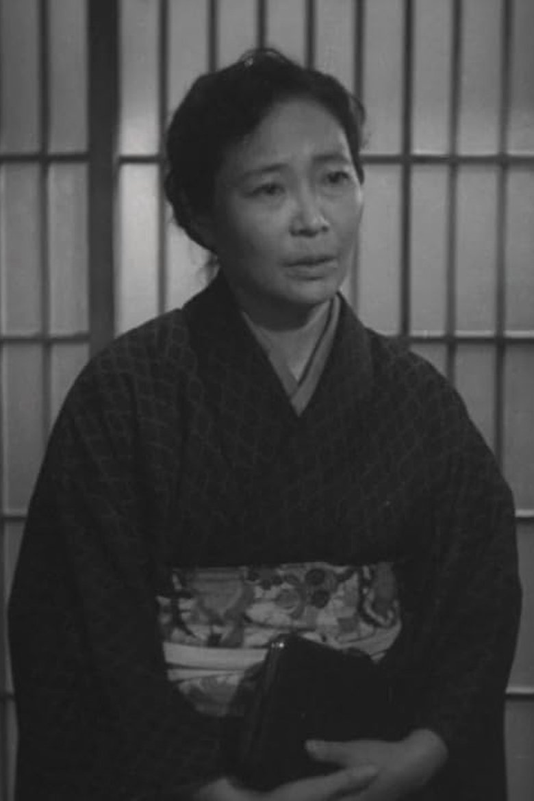Portrait of Noriko Honma