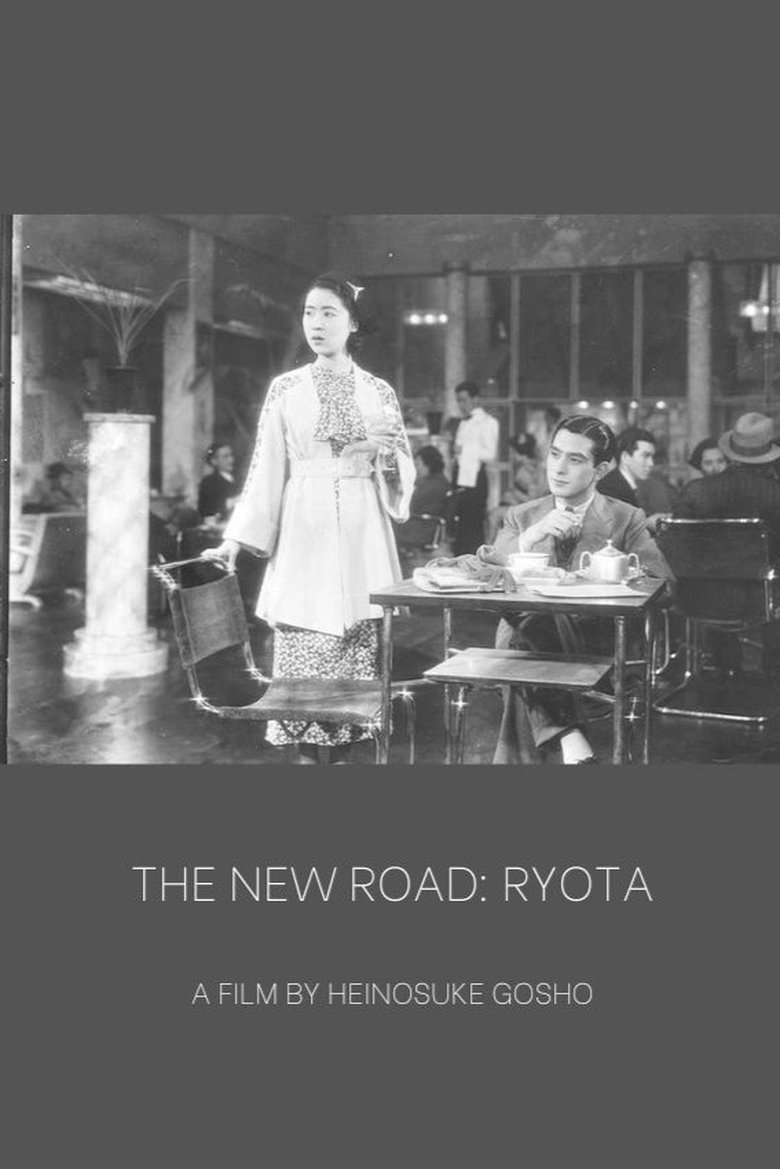 Poster of The New Road: Ryota