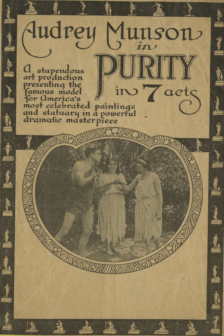 Poster of Purity