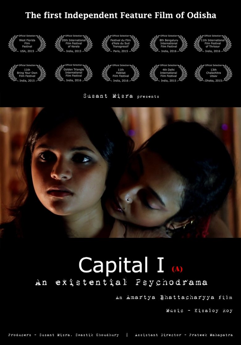 Poster of Capital I