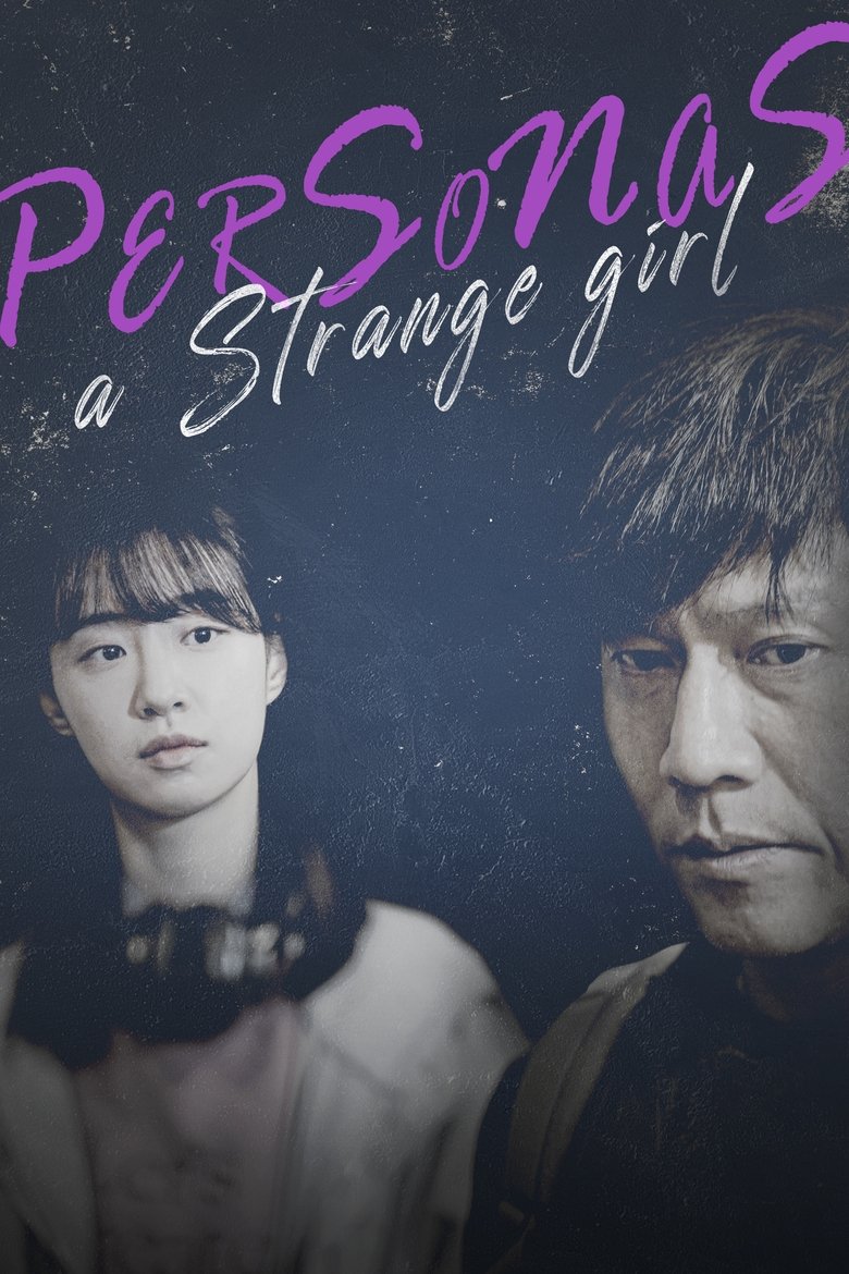 Poster of Persona a Strange Girl