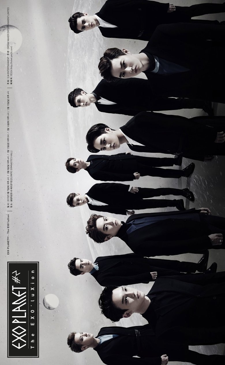 Poster of EXO PLANET #2 The EXO'luxion in Seoul