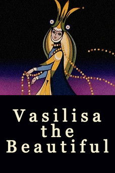 Poster of Vasilisa the Beautiful