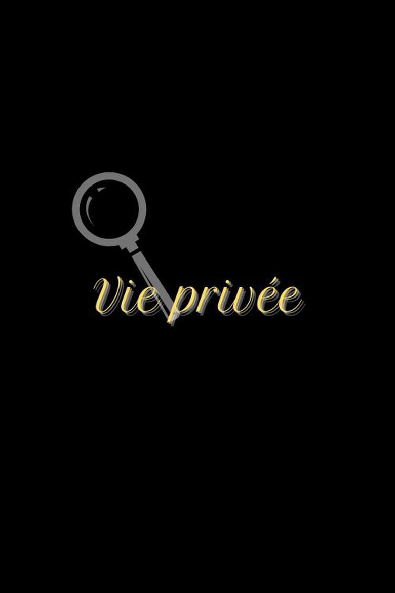 Poster of Vie privée