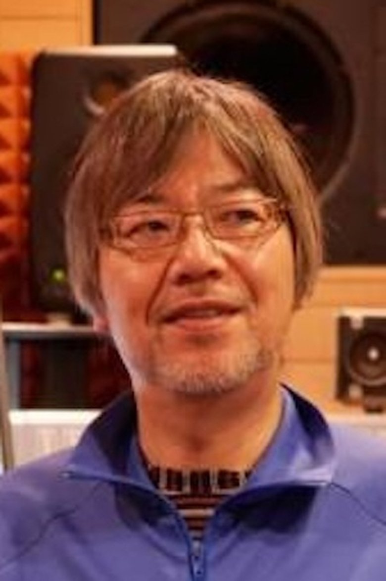 Portrait of Shigeo Komori
