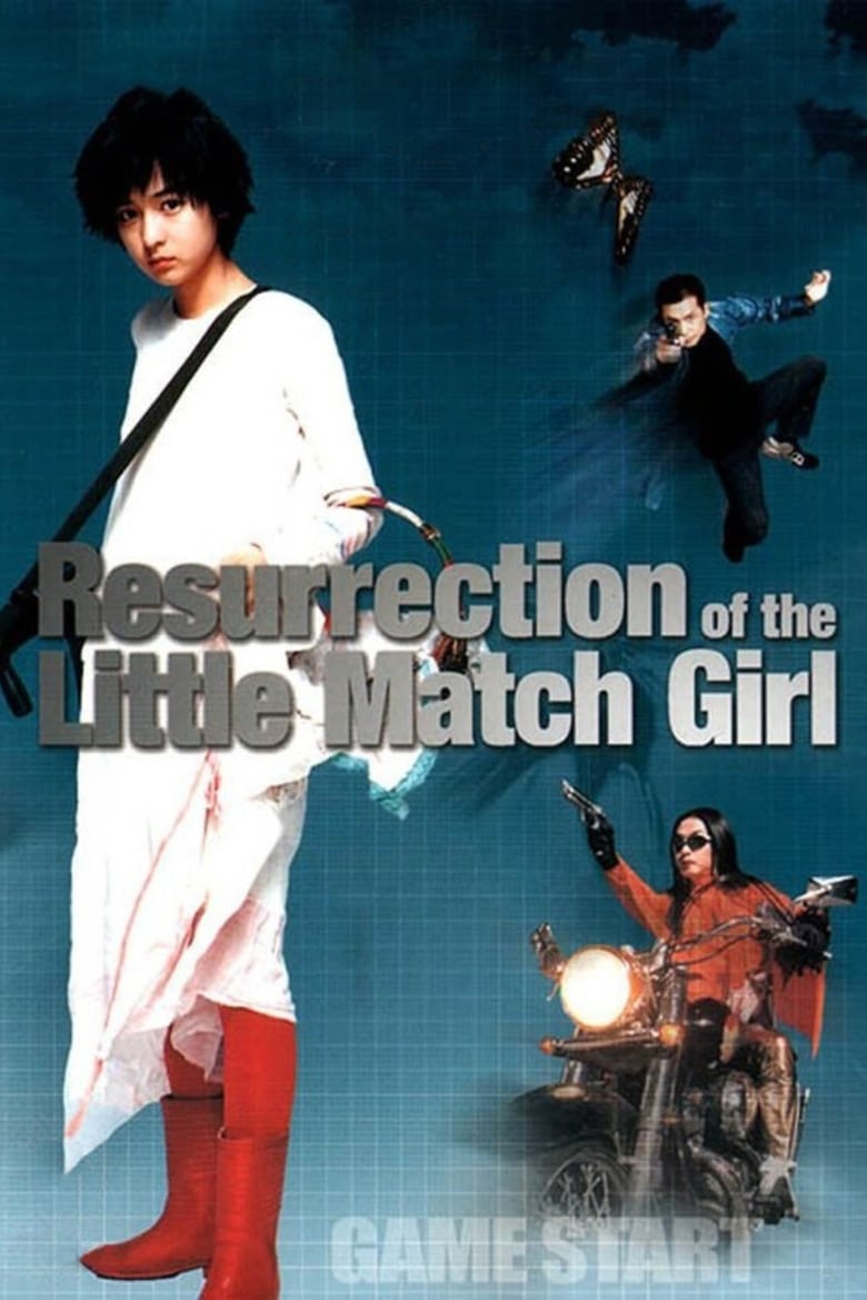 Poster of Resurrection of the Little Match Girl