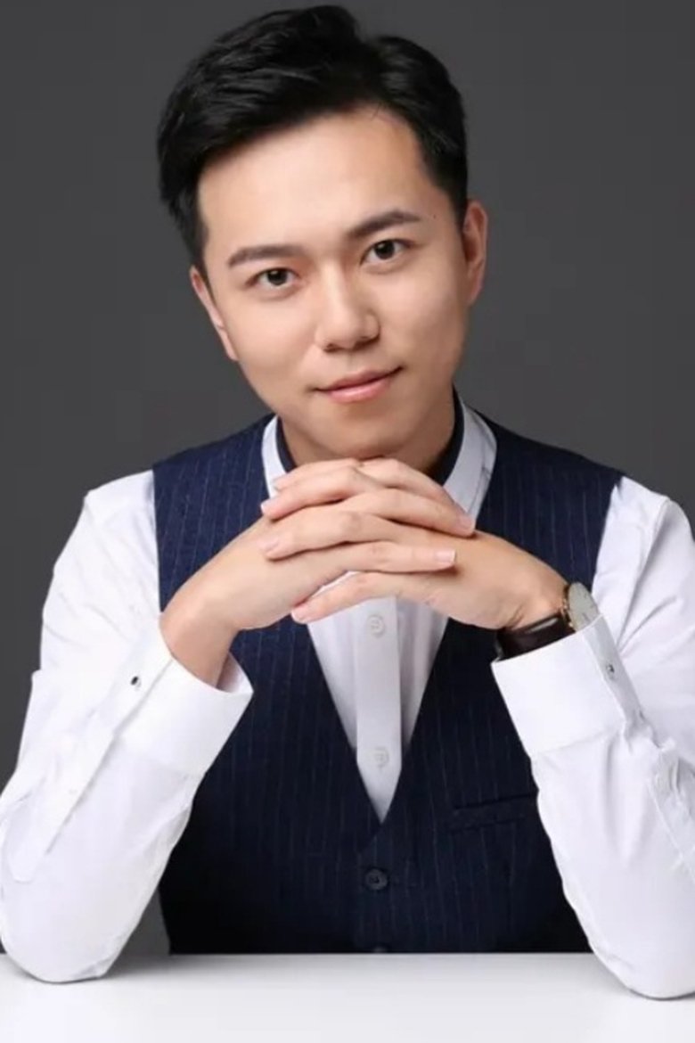 Portrait of 李奕霖