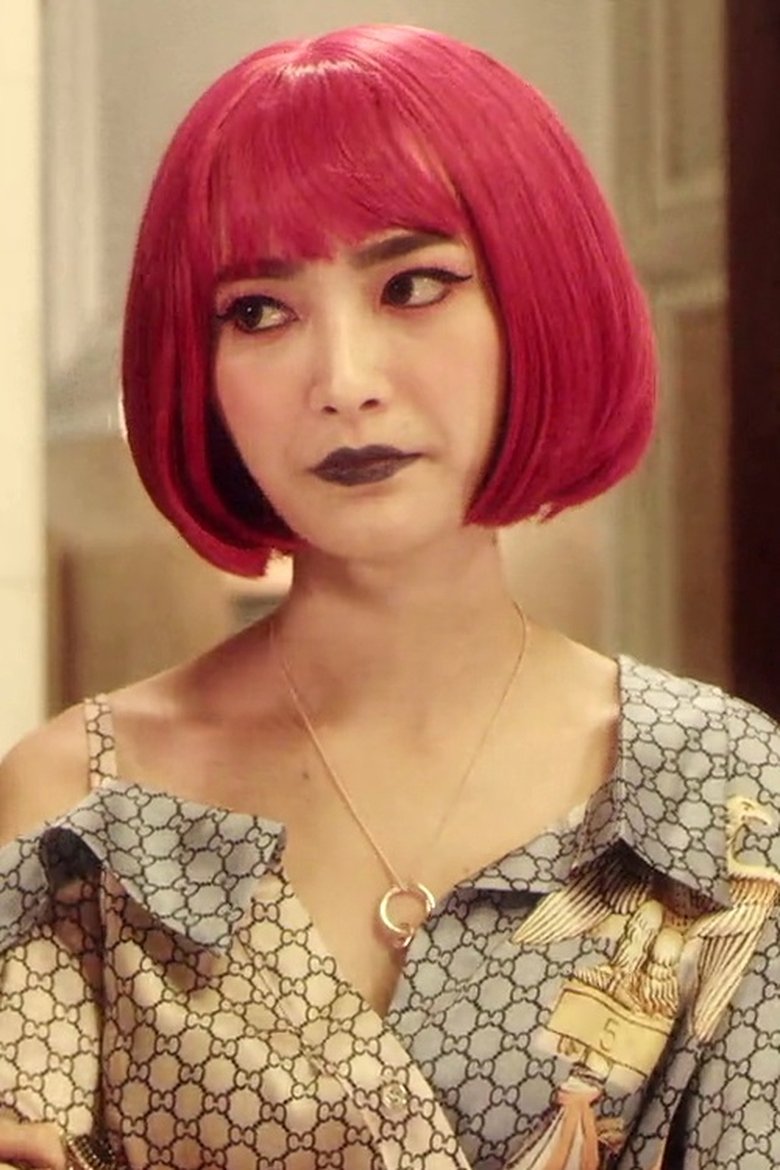 Portrait of Cheng Ling