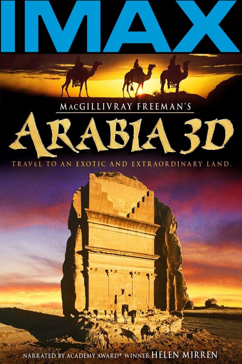 Poster of Arabia 3D