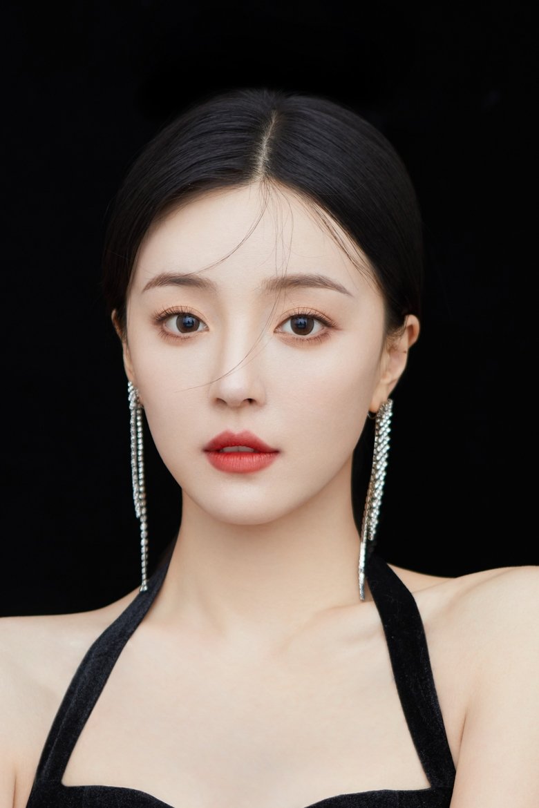 Portrait of Song Meina