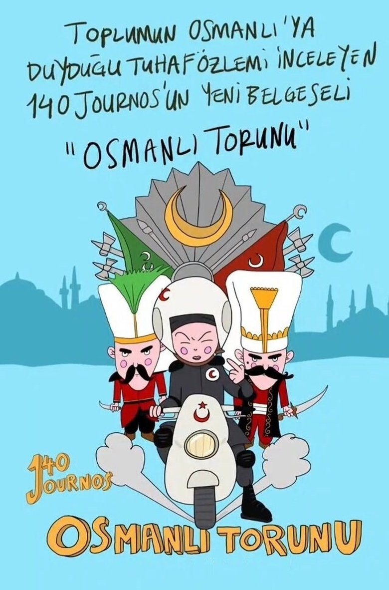 Poster of Osmanlı Torunu