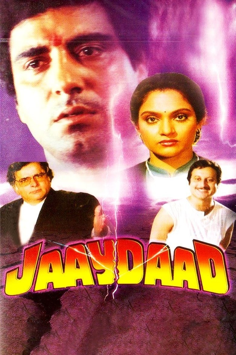 Poster of Jaaydaad