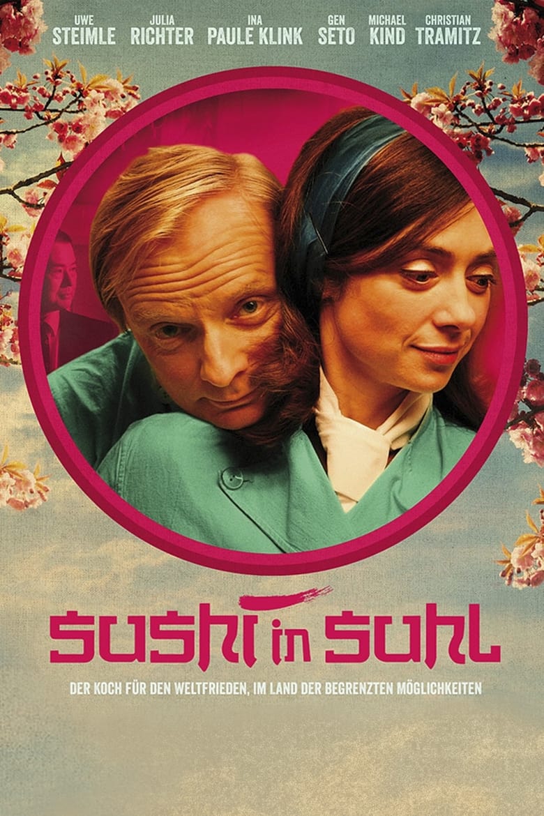 Poster of Sushi in Suhl