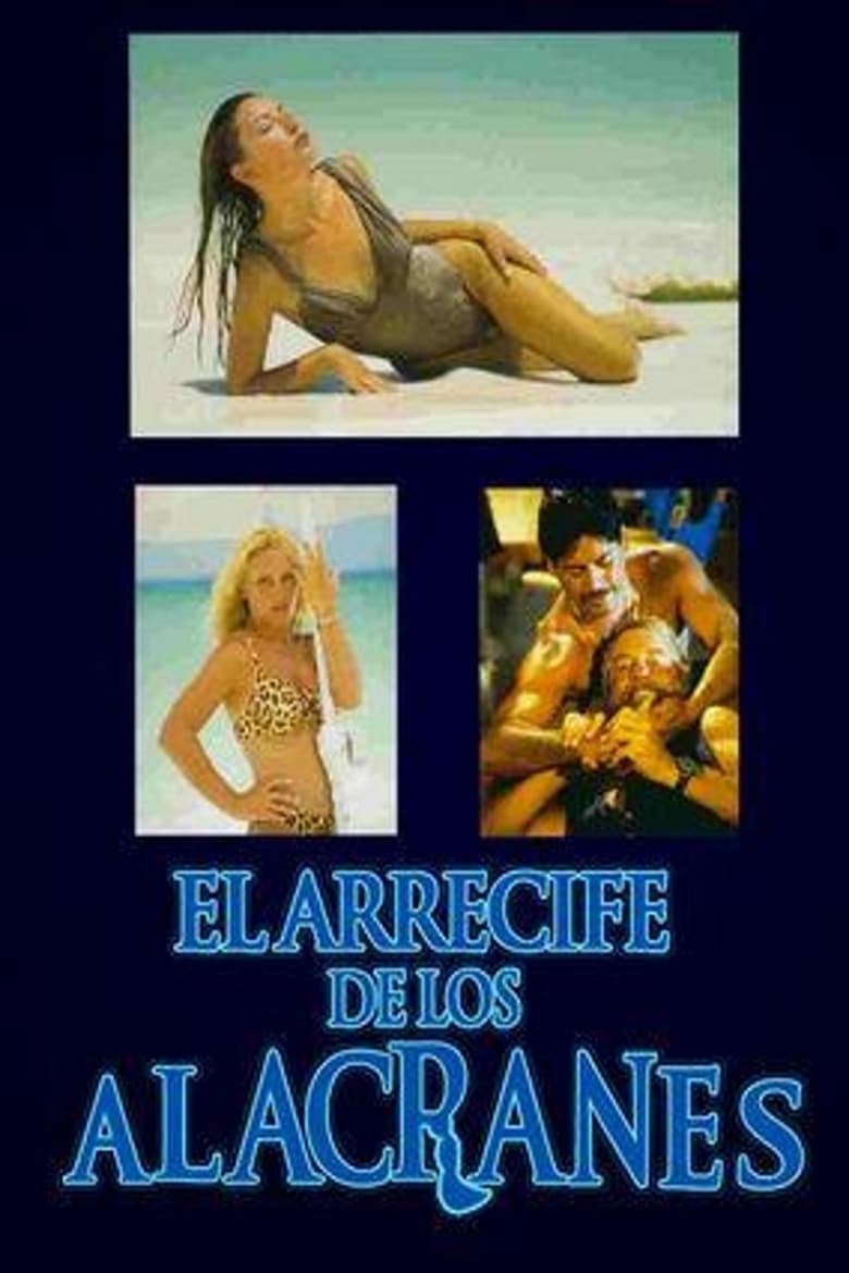 Poster of El arrecife de los alacranes