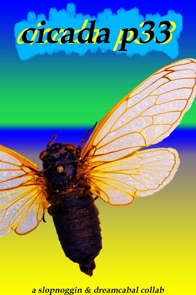 Poster of Cicada P155
