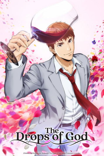 Poster of The Drops of God