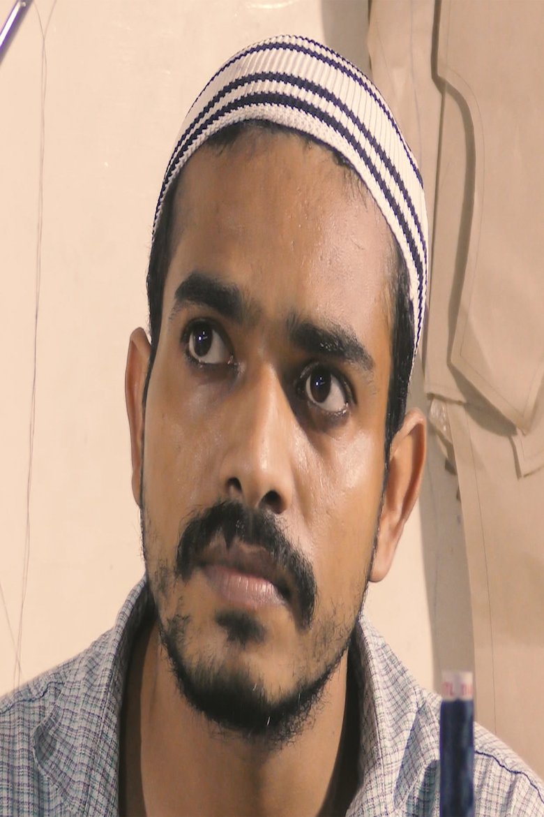 Portrait of ROSHAN