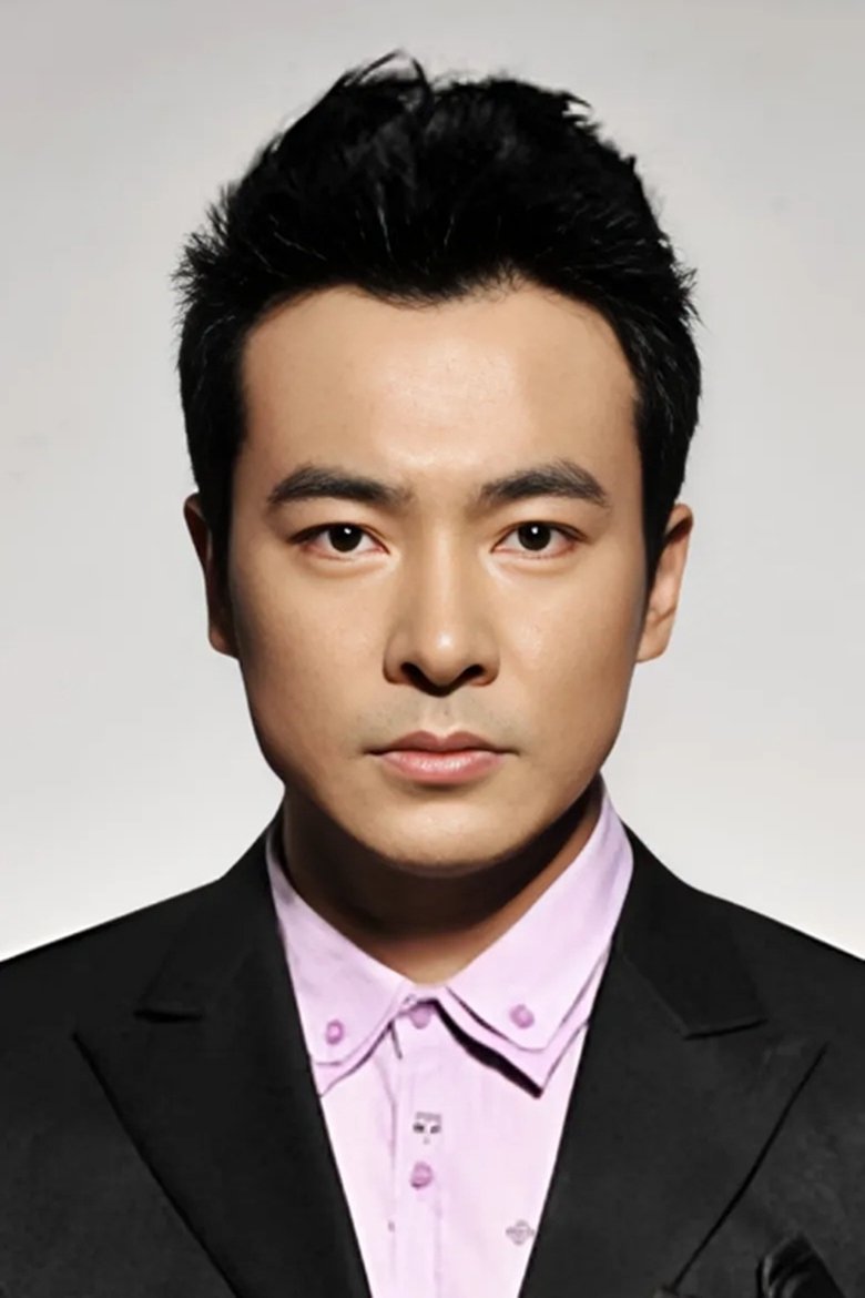 Portrait of Apollo Yu