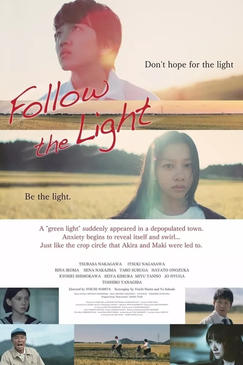 Poster of Follow the Light