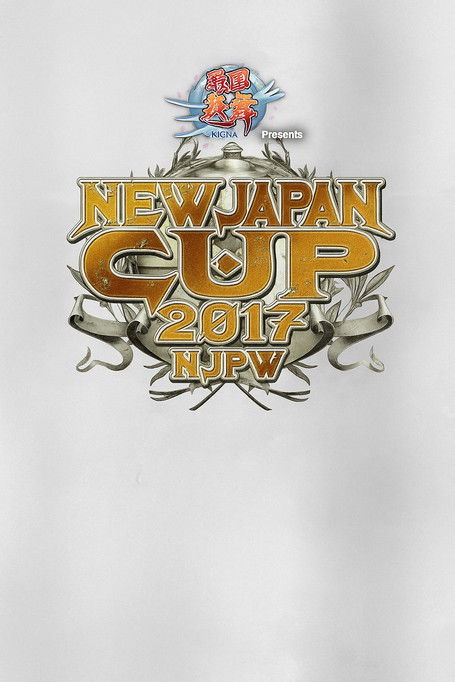 Poster of NJPW New Japan Cup 2017 - Day 1