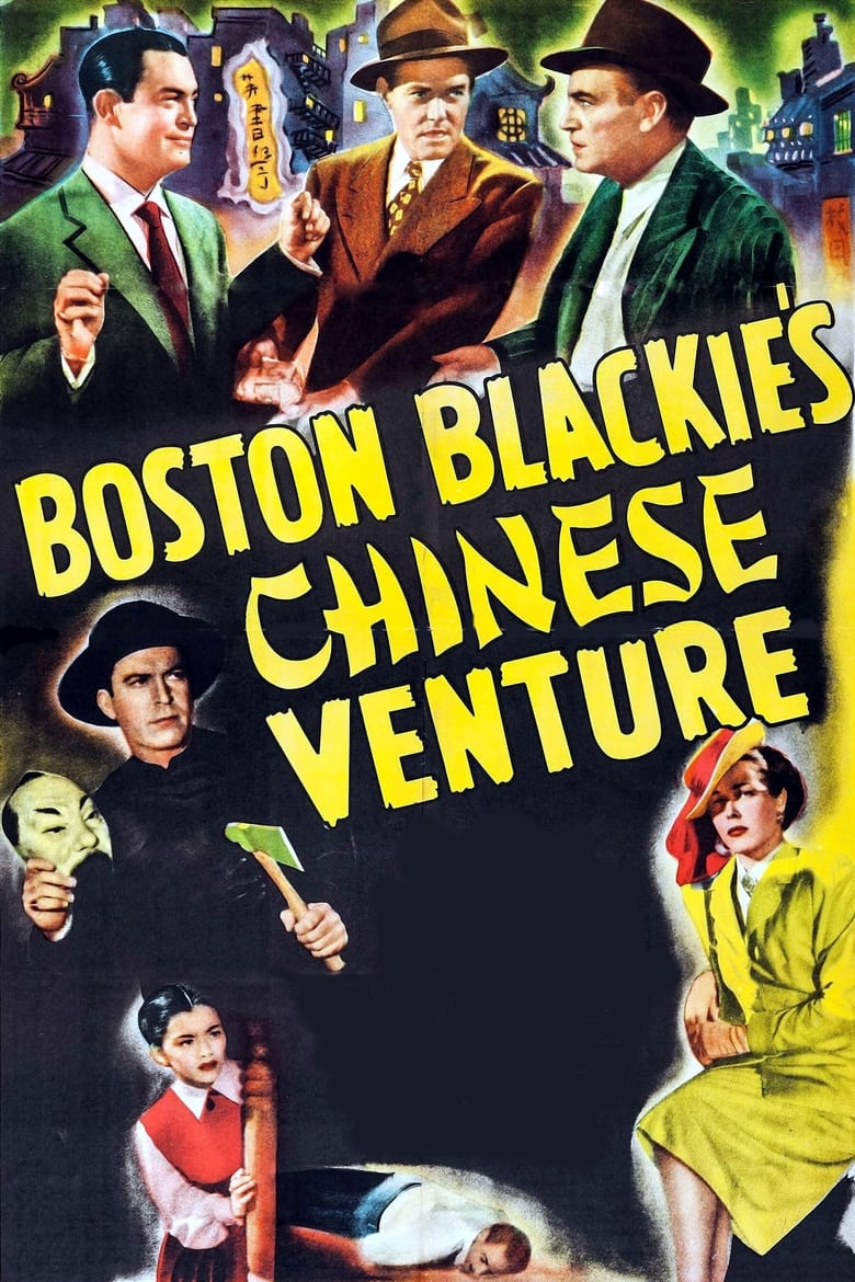 Poster of Boston Blackie's Chinese Venture