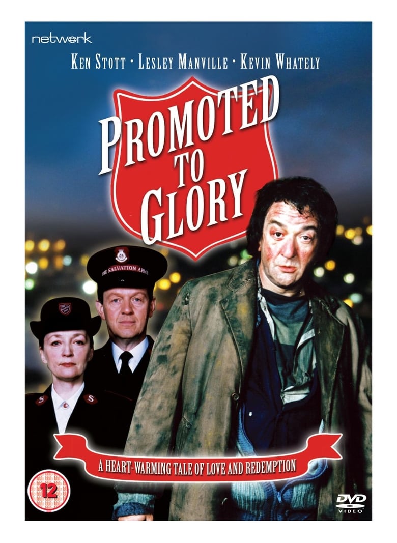 Poster of Promoted to Glory