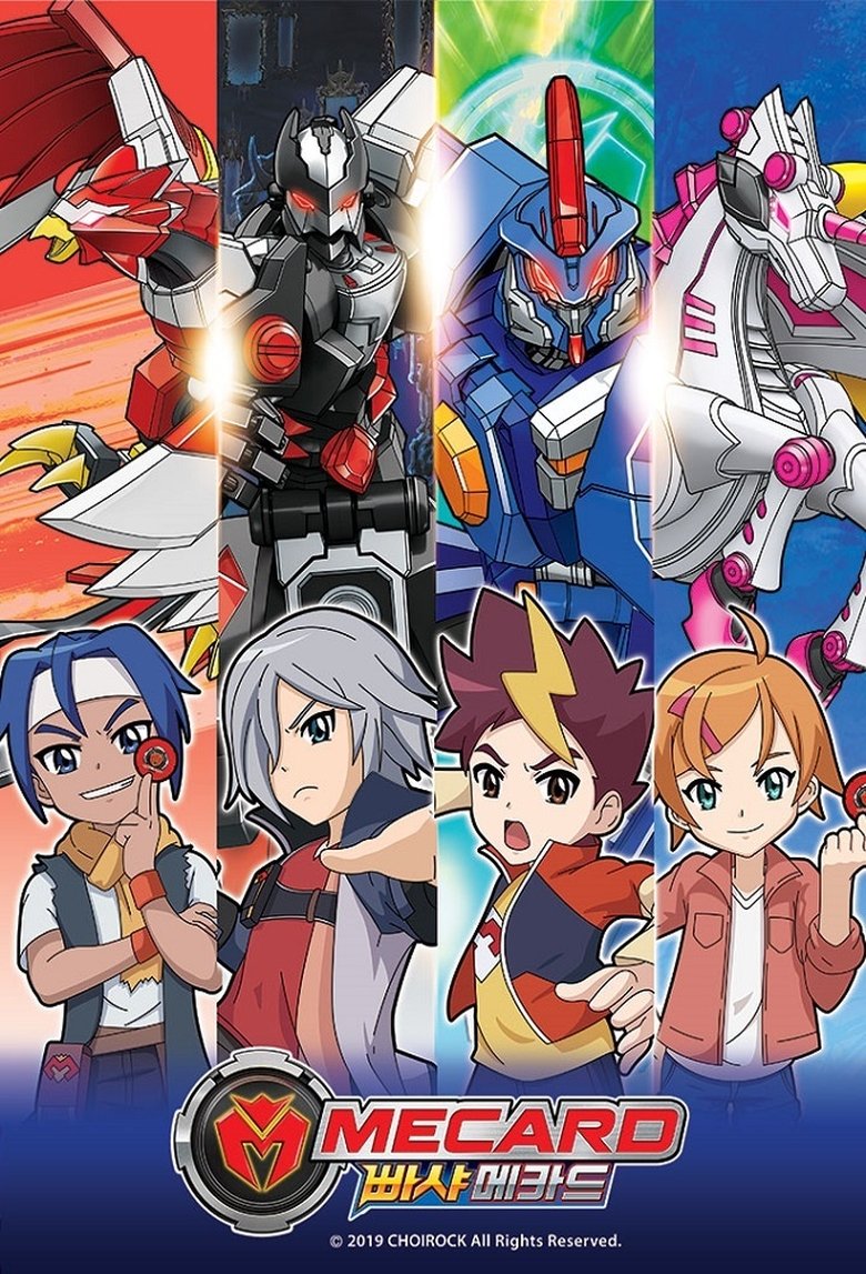 Poster of Bbasha Mecard