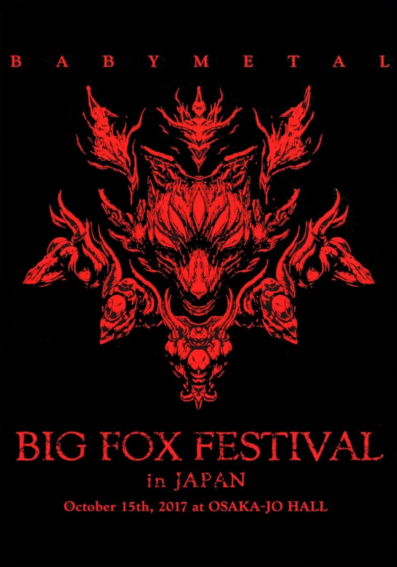 Poster of BABYMETAL - Big Fox Festival in Japan