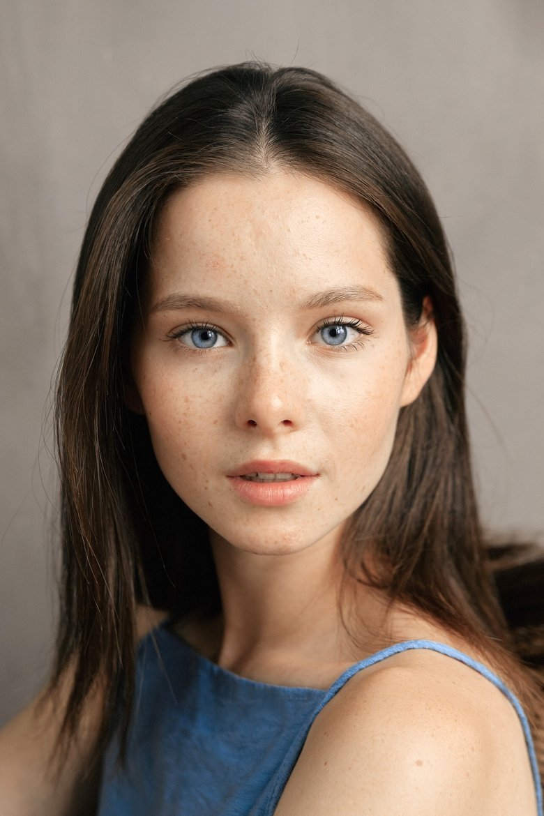 Portrait of Kseniia Treister