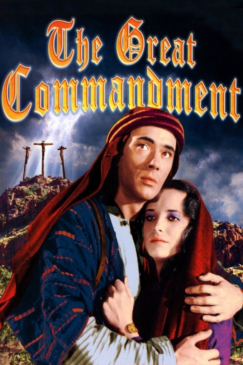 Poster of The Great Commandment