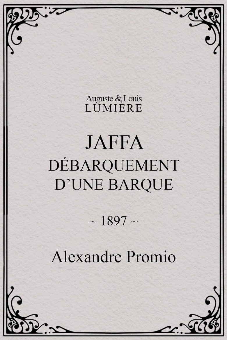 Poster of Jaffa : débarquement d’une barque