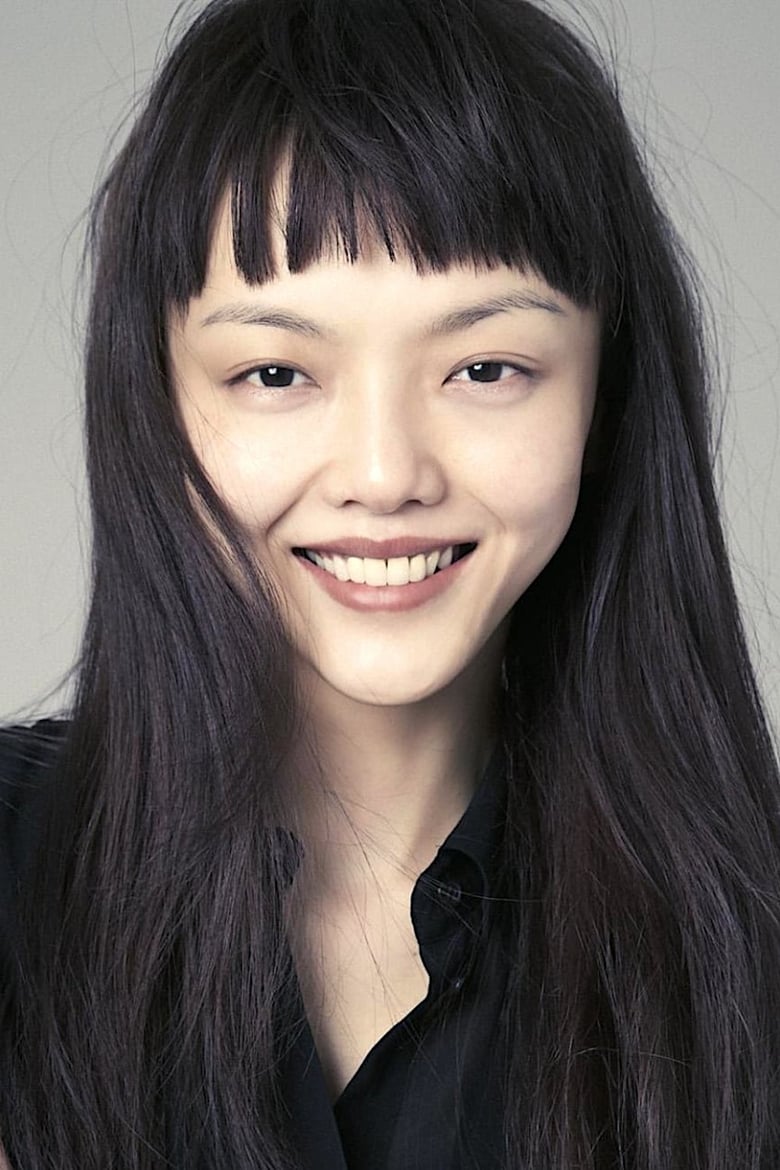 Portrait of Rila Fukushima