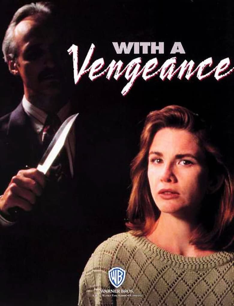 Poster of With a Vengeance