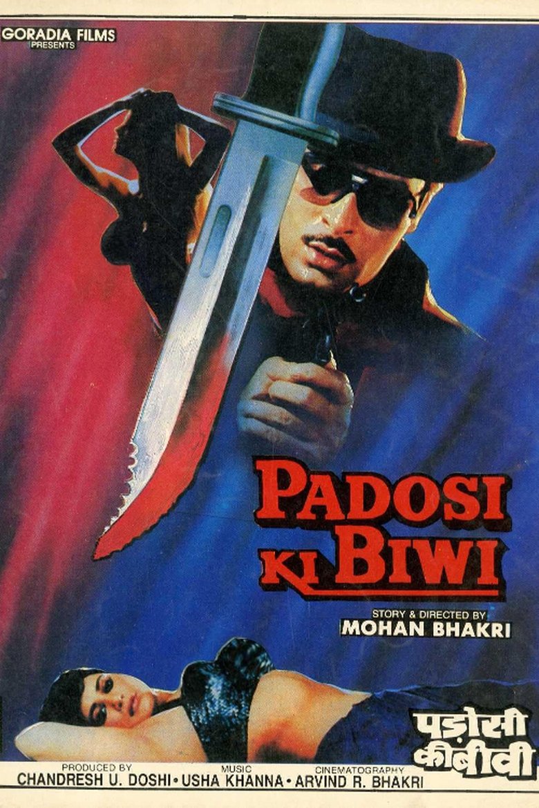 Poster of Padosi Ki Biwi
