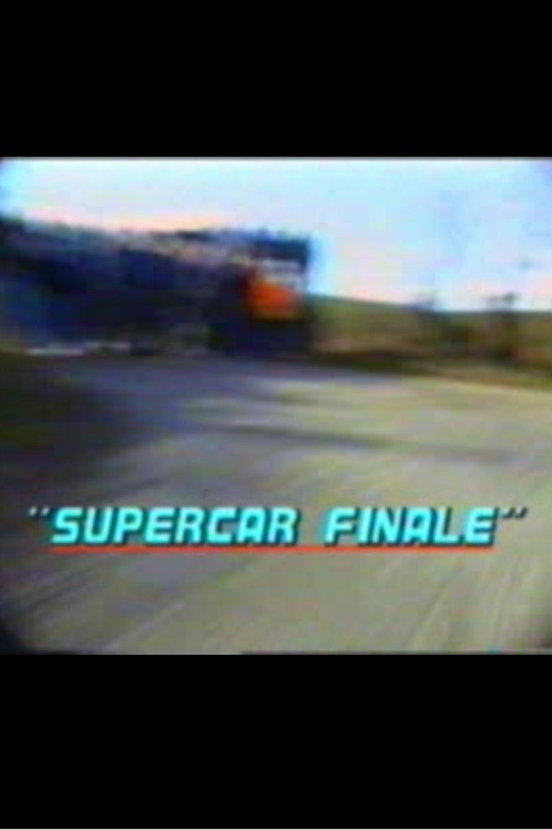 Poster of Supercar Finale