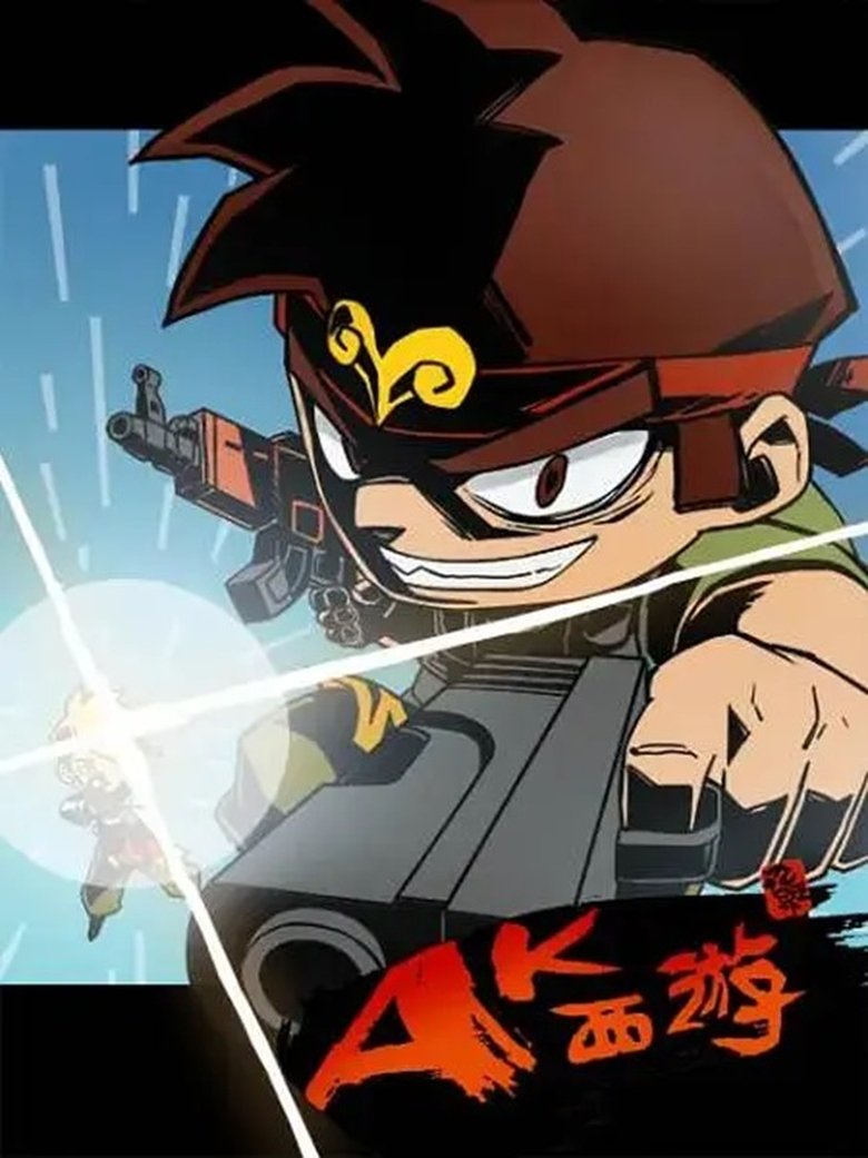 Poster of Episodes in 暴基枪手 - Season 2 - Season 2