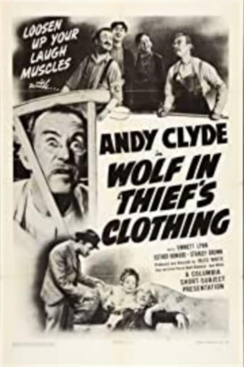 Poster of Wolf in Thief's Clothing