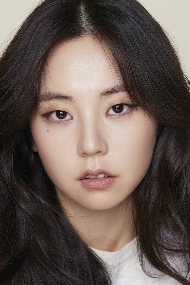 Portrait of An So-hee