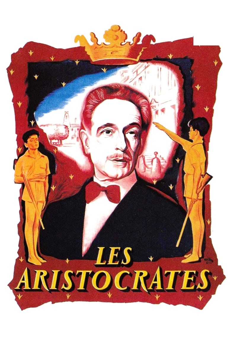 Poster of The Aristocrats