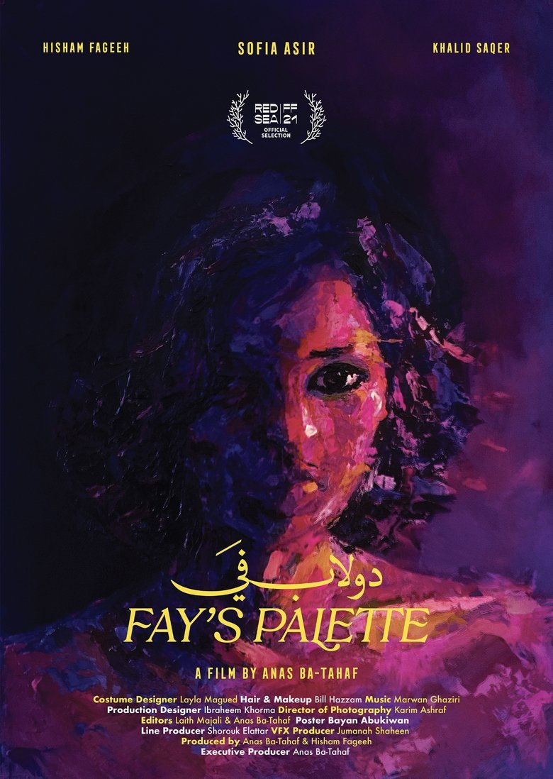 Poster of Fay's Palette