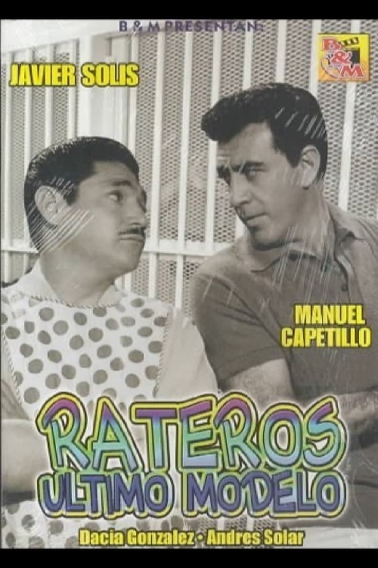 Poster of Rateros último modelo