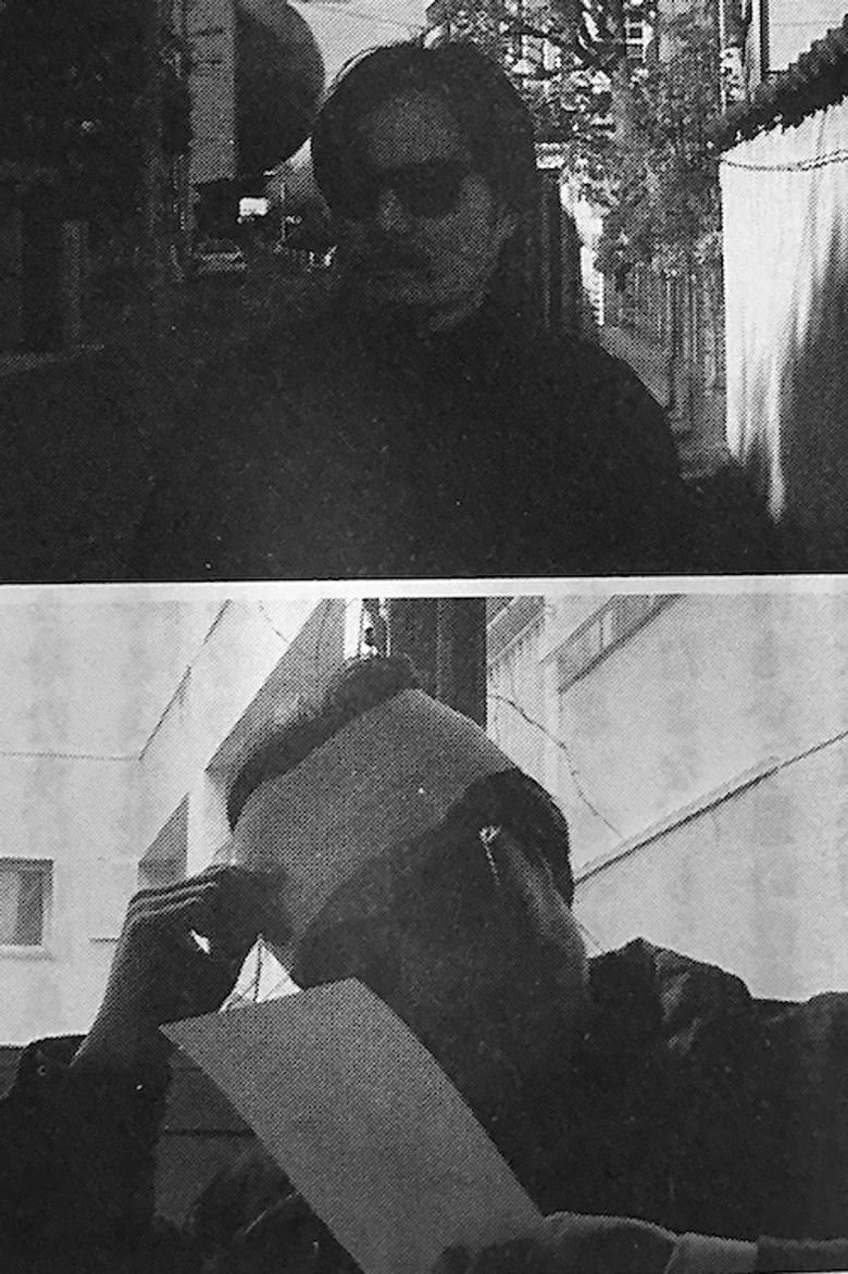 Poster of The Detective Who Can Say No