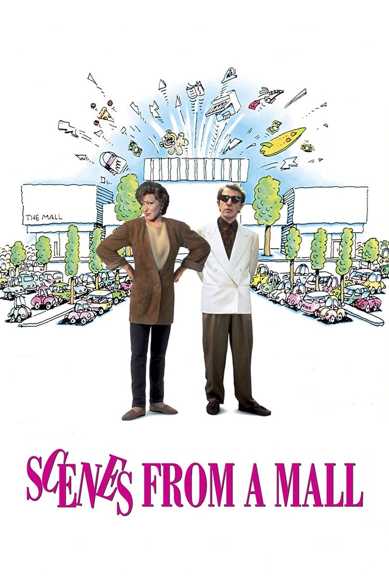 Poster of Scenes from a Mall