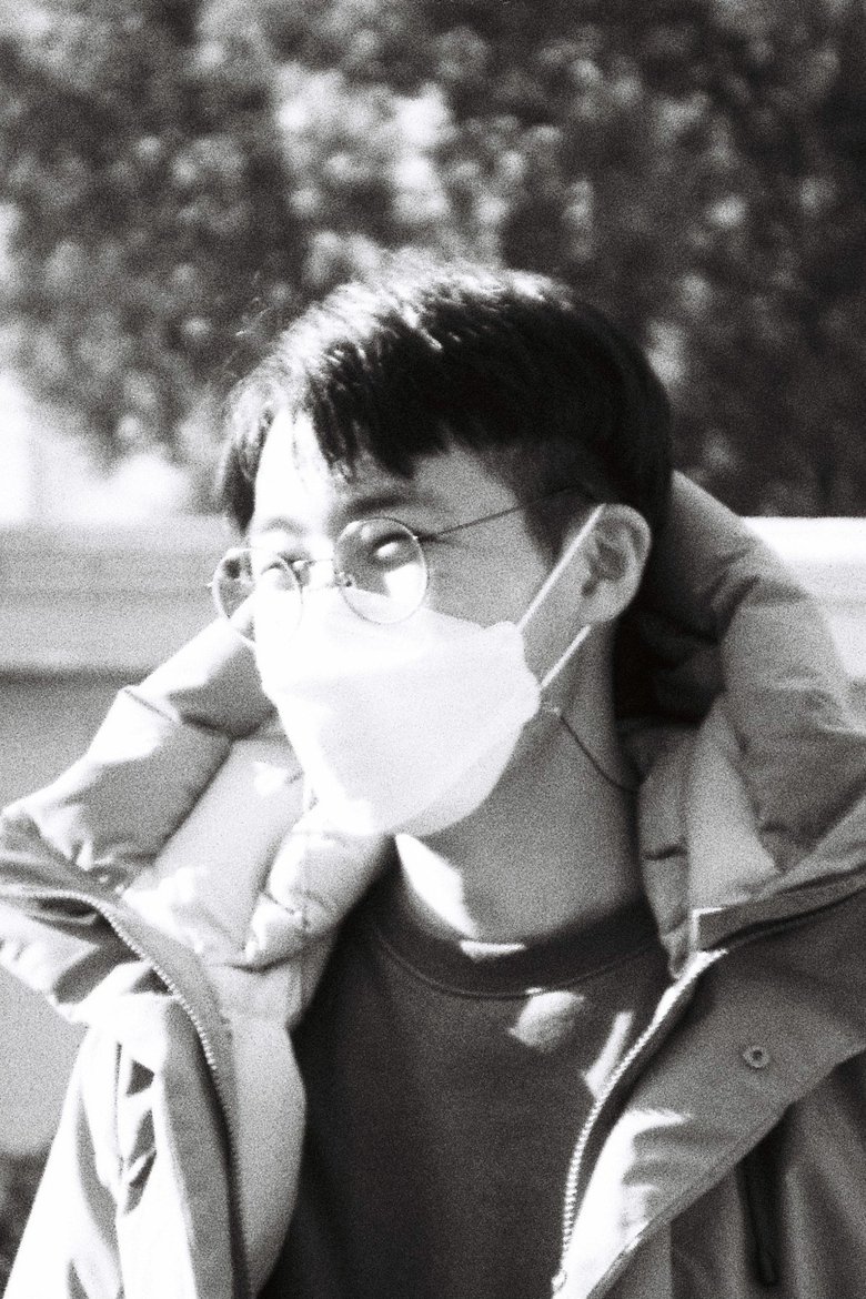 Portrait of Park Jin-yong