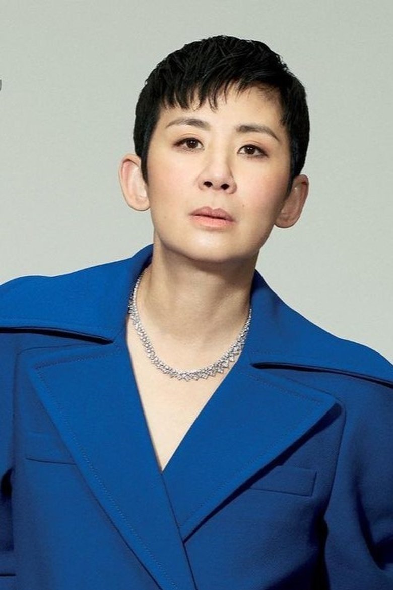 Portrait of Sandra Ng