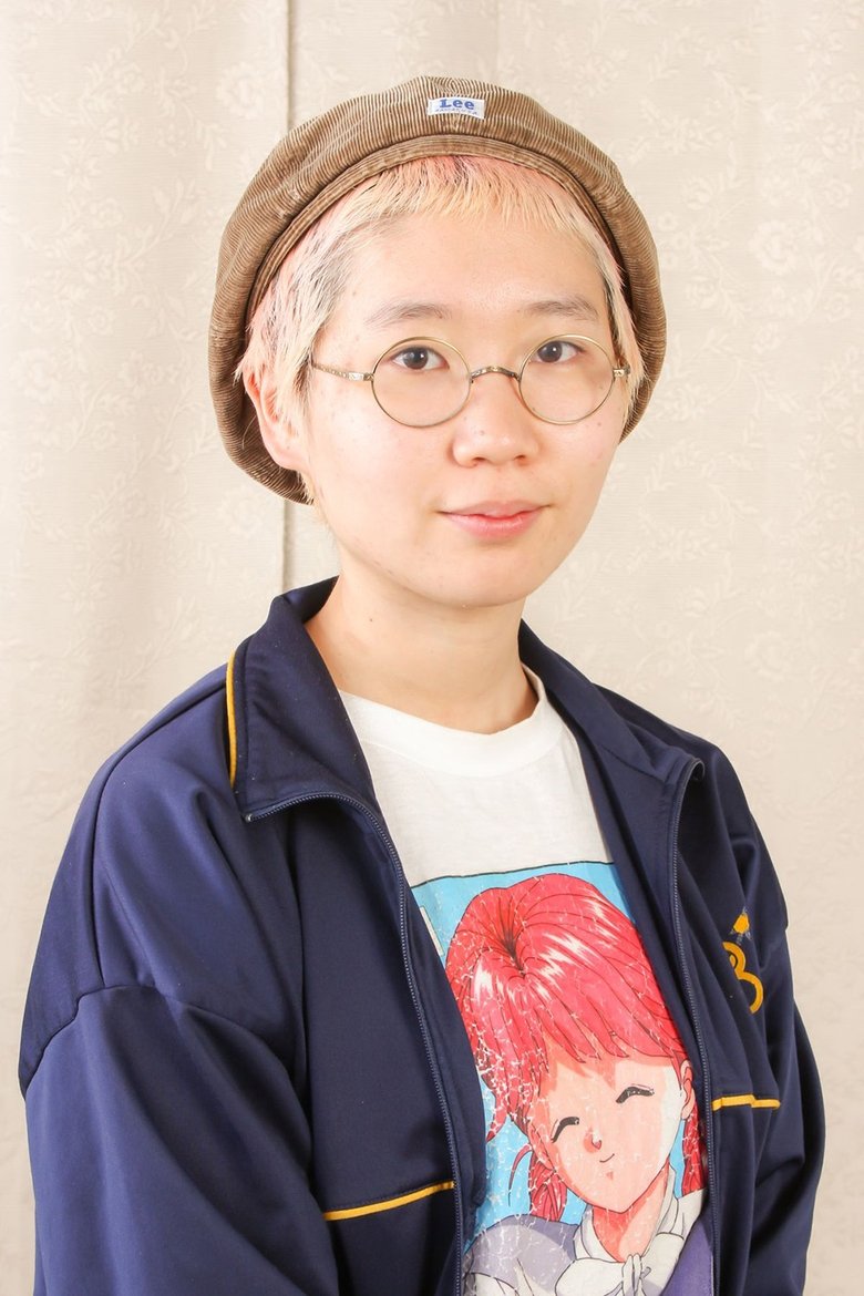 Portrait of Mei Fukuda