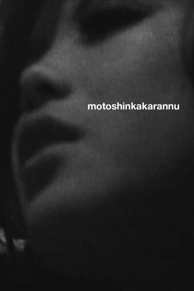 Poster of Motoshinkakarannu