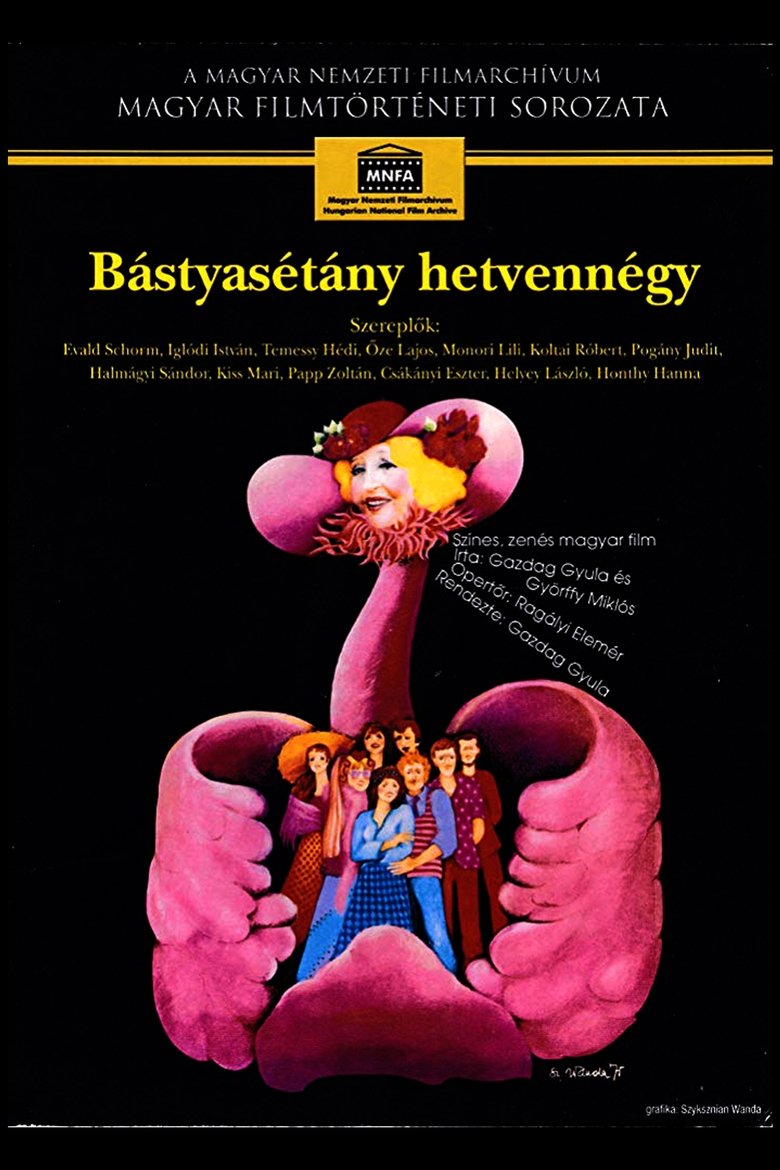 Poster of Bastion Promenade Seventy Four